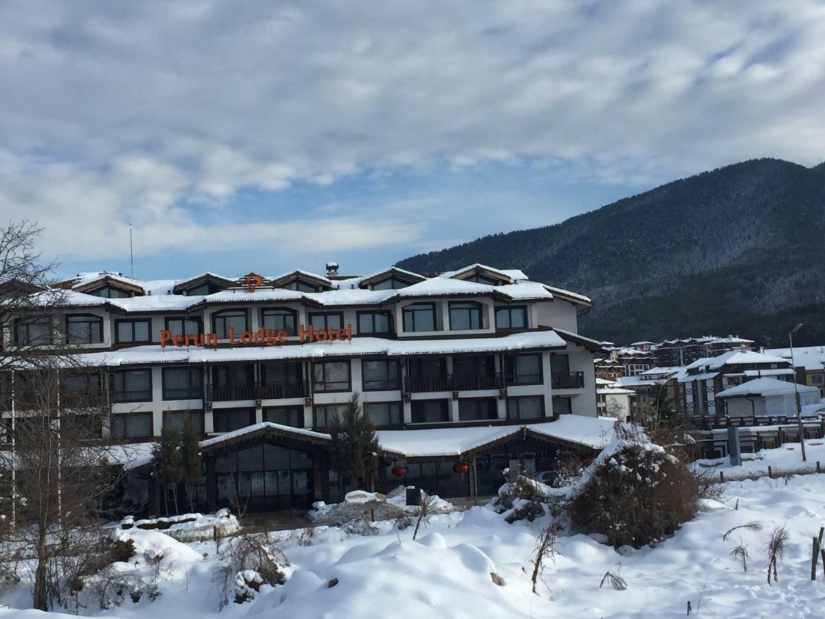 Luxury Studio In Hotel Perun Lodge Spa Μπάνσκο Εξωτερικό φωτογραφία
