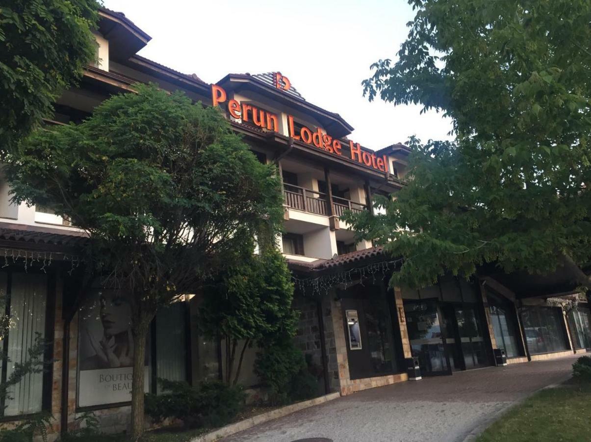 Luxury Studio In Hotel Perun Lodge Spa Μπάνσκο Εξωτερικό φωτογραφία